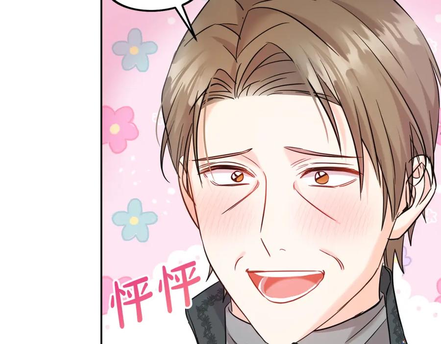 第214页