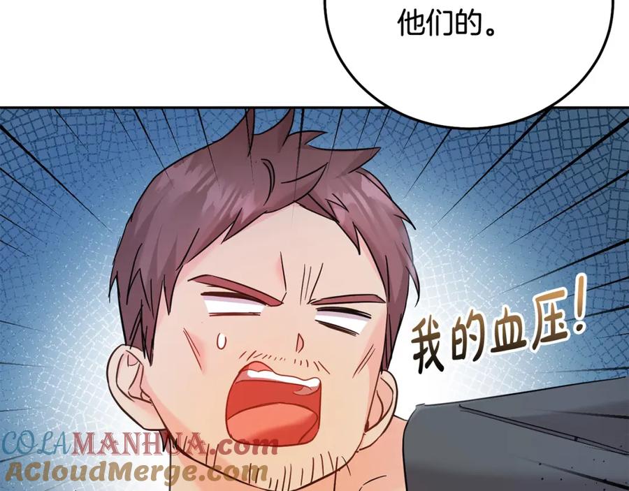 第217页