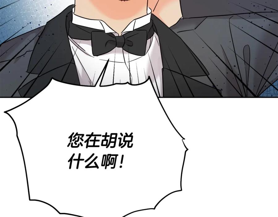 第218页