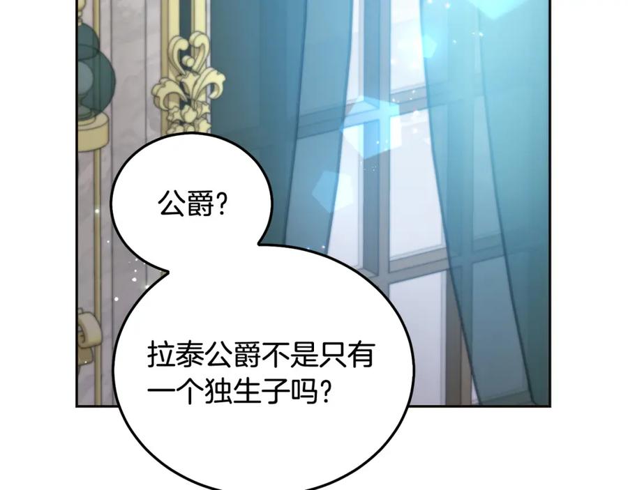第223页