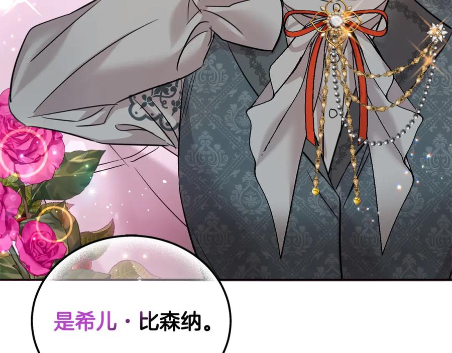 第227页