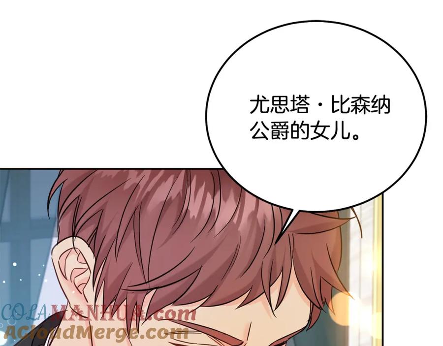 第229页