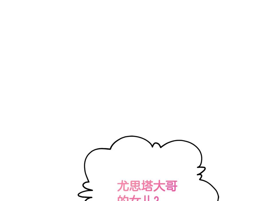 第235页