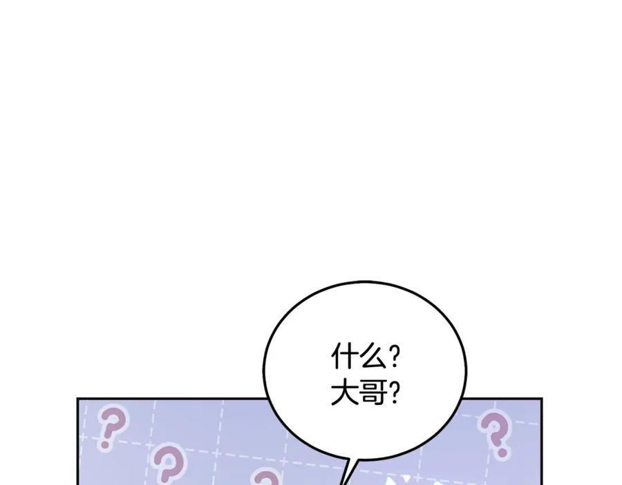 第239页