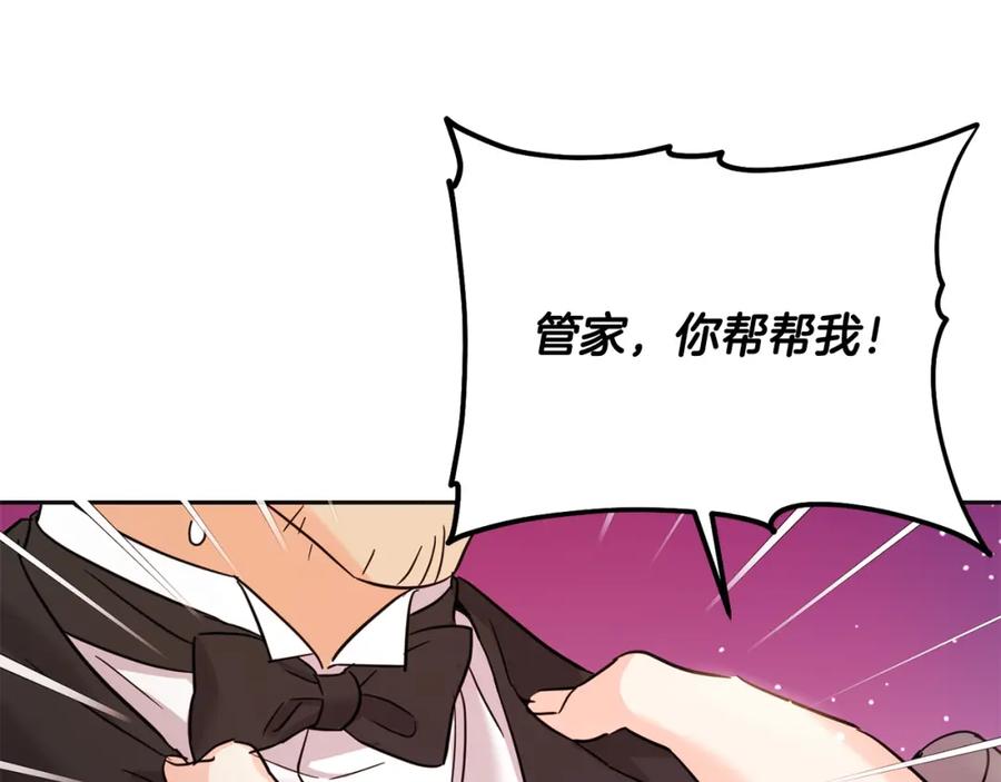 第243页