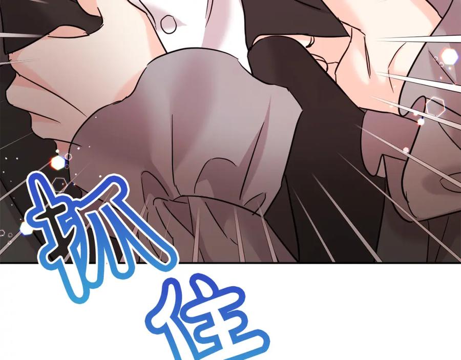 第244页