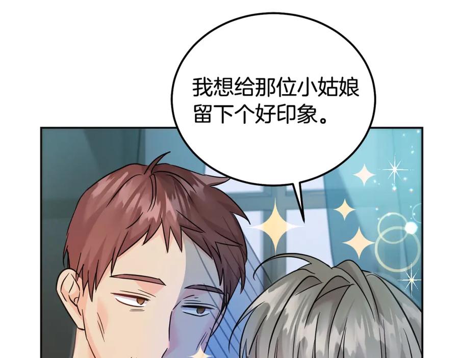 第247页