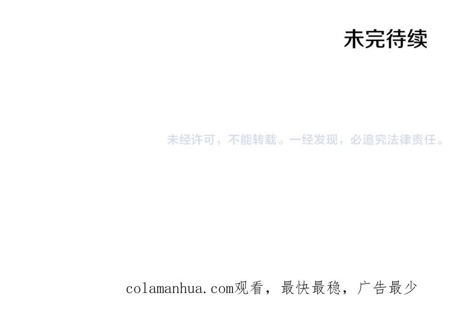 第250页