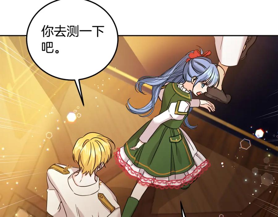 第203页