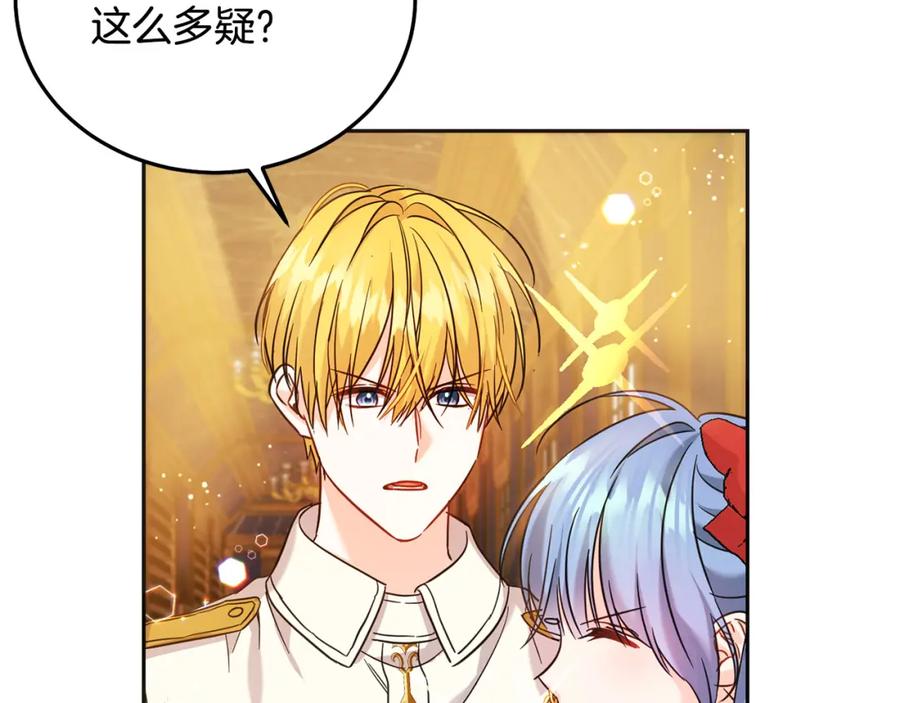 第206页