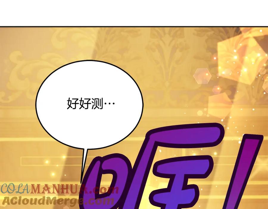 第209页