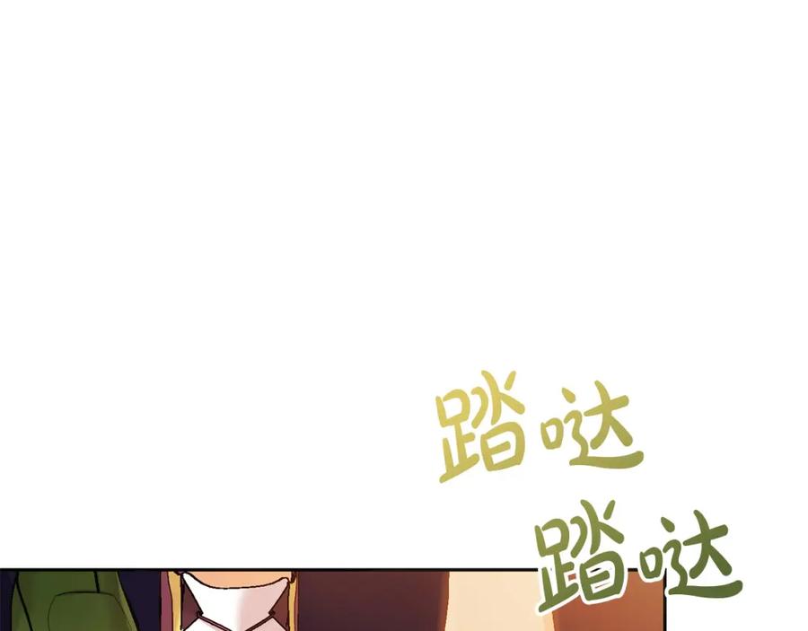 第214页
