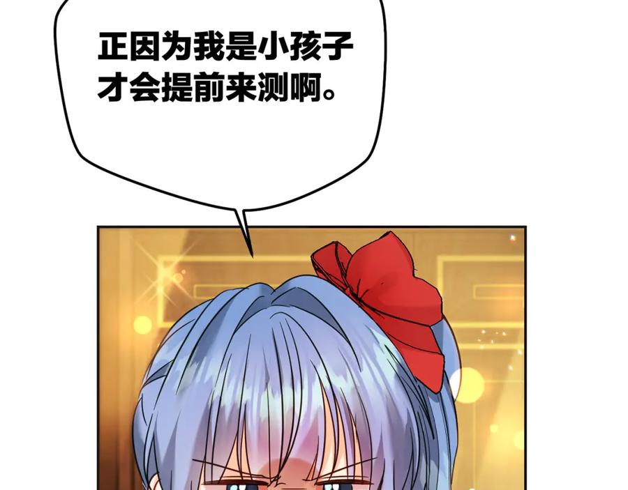 第220页