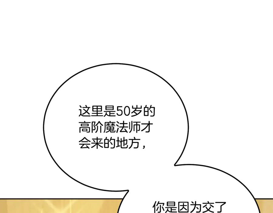 第223页