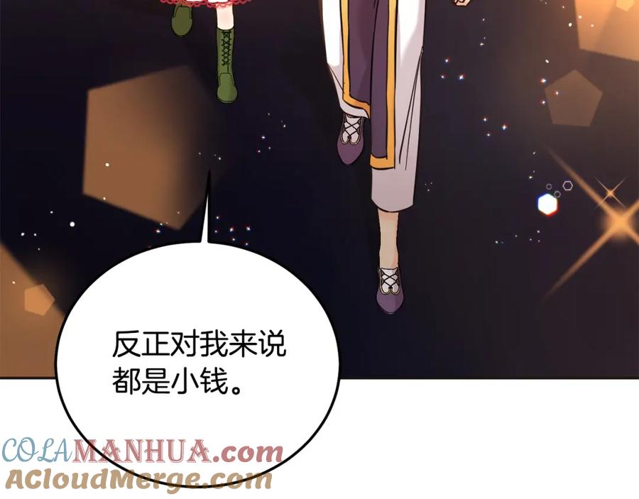 第225页