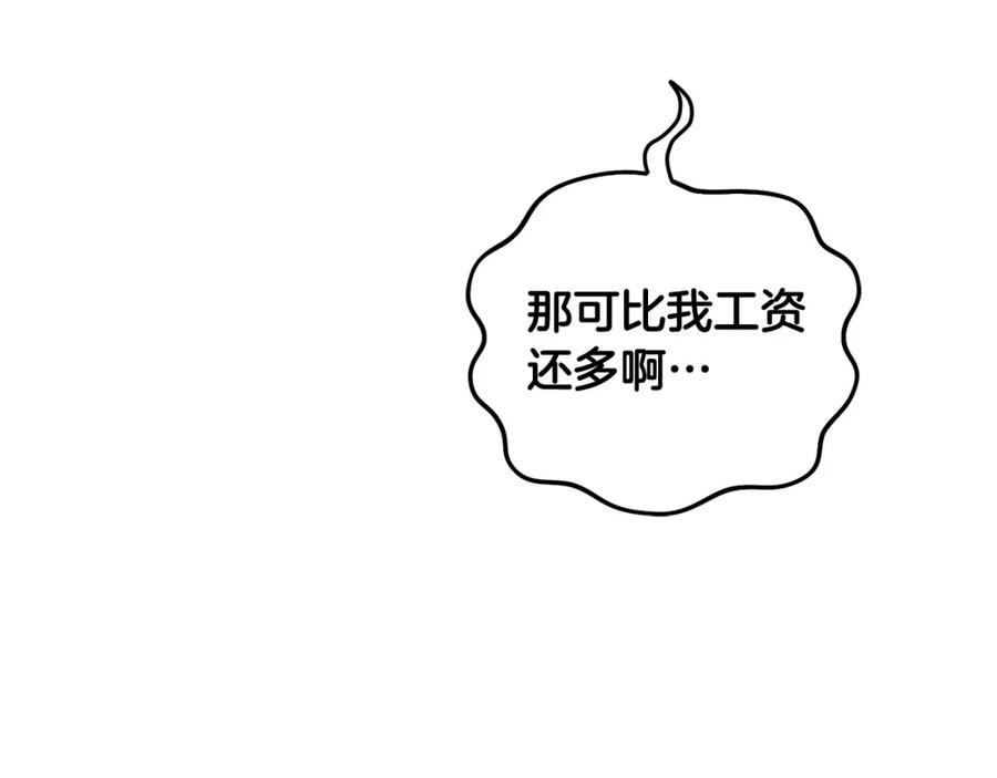 第226页