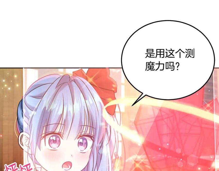 第232页
