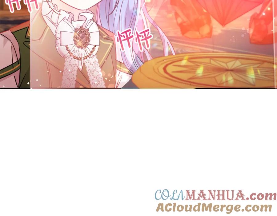 第233页
