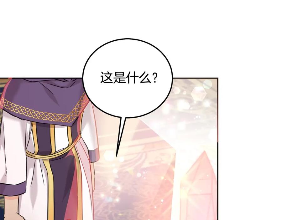 第235页
