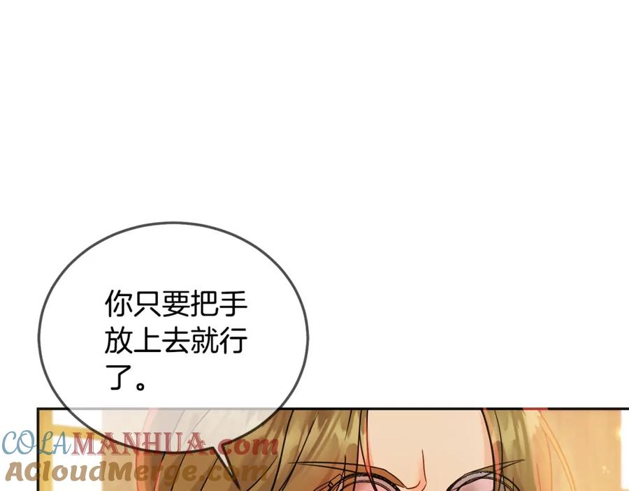 第237页