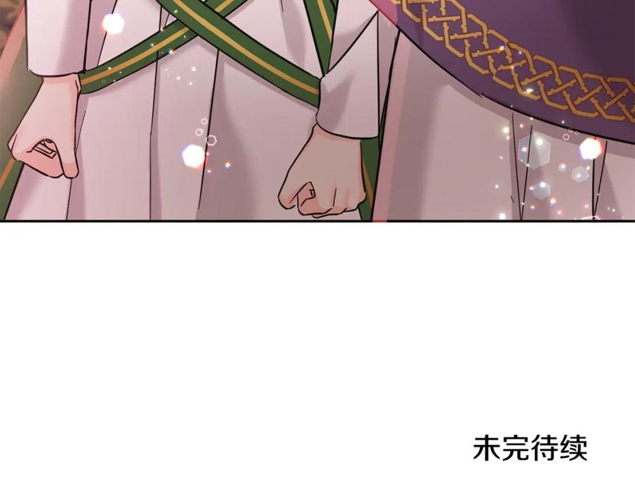 第242页