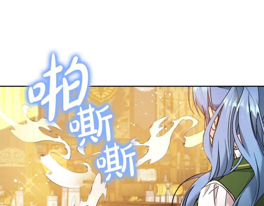 第199页