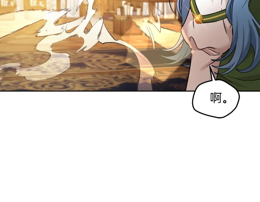 第200页