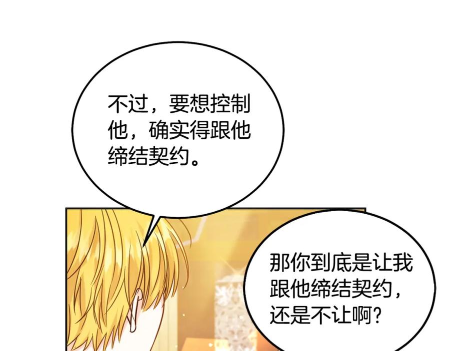第215页