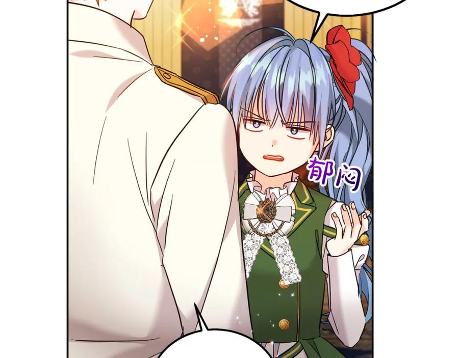 第216页