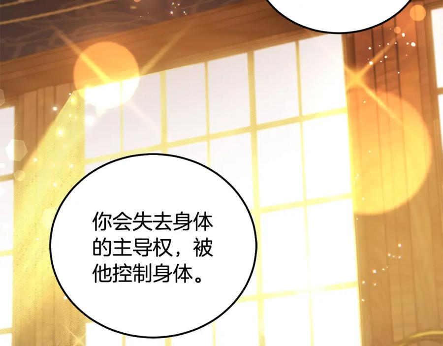 第219页