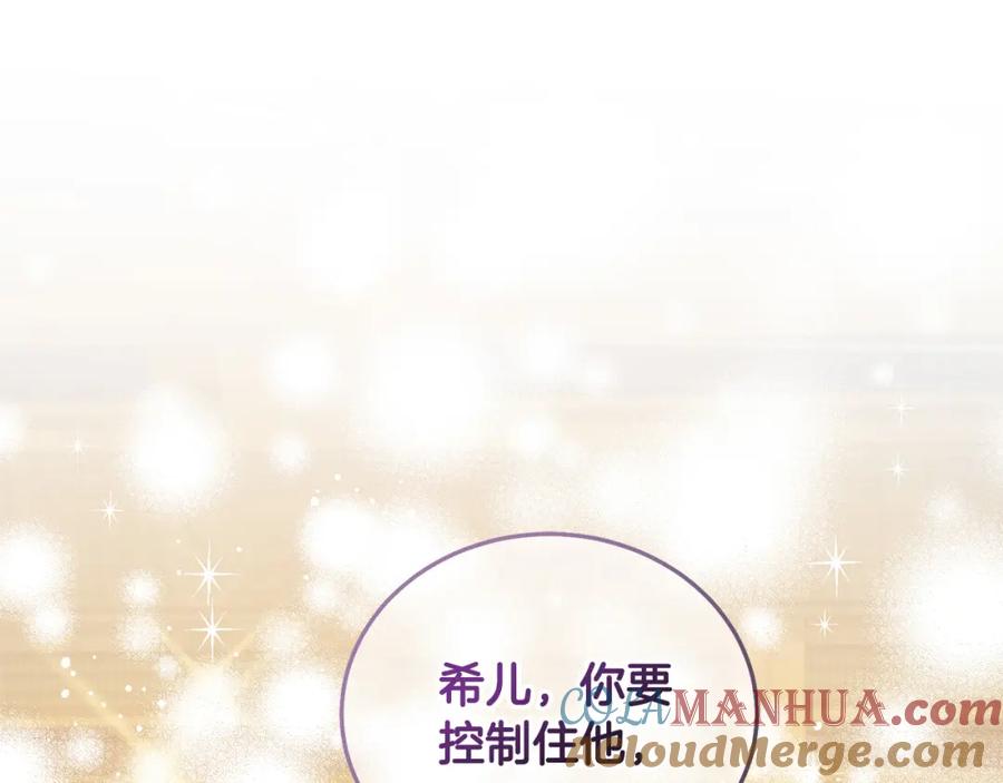 第221页