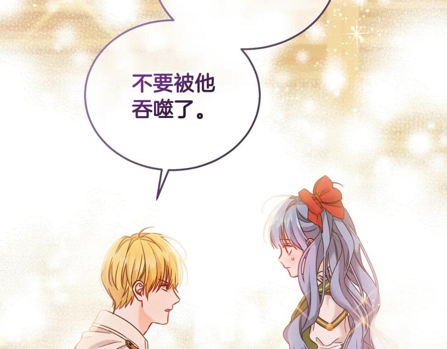 第222页