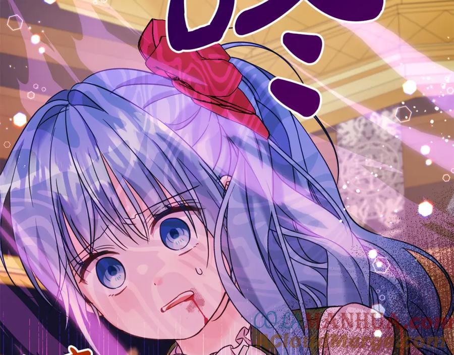 第197页