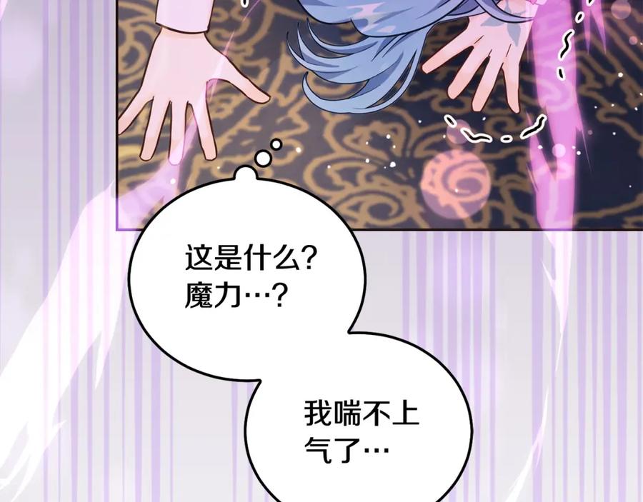 第202页