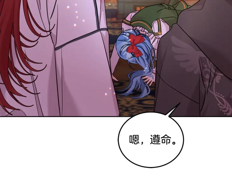 第206页