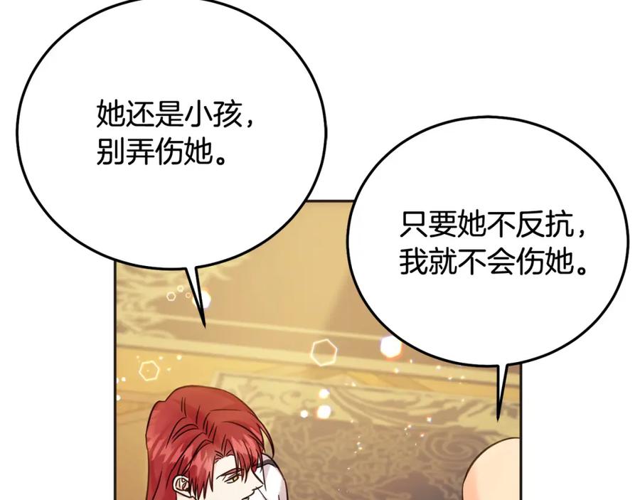 第208页