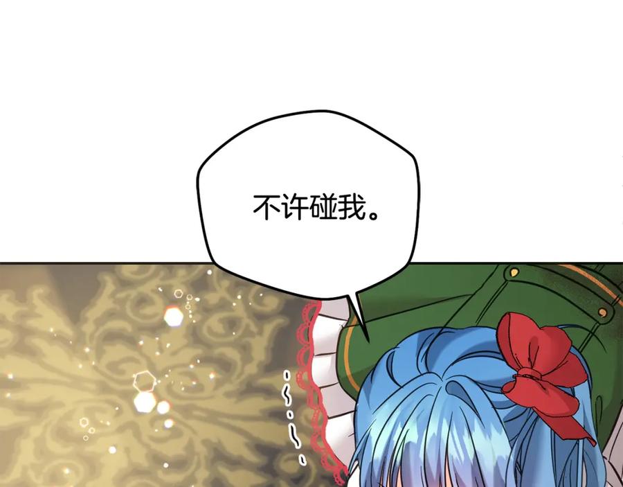 第216页