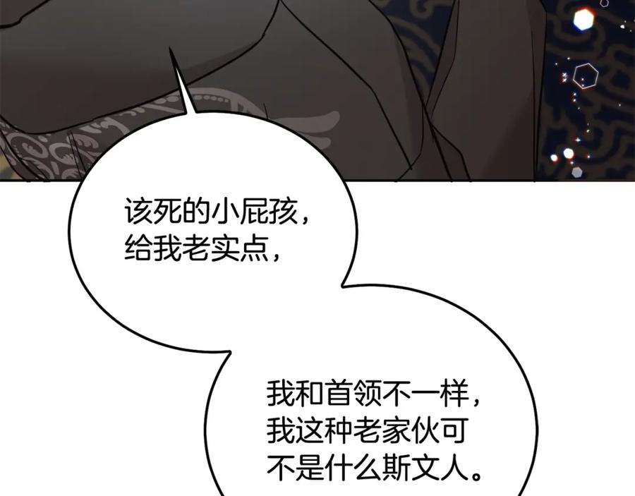 第218页