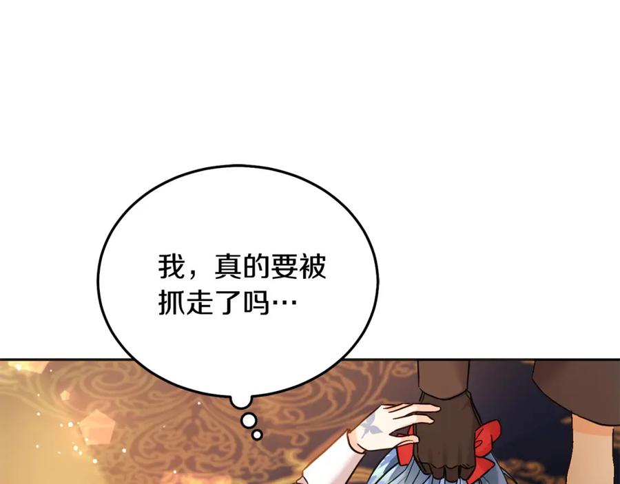 第226页