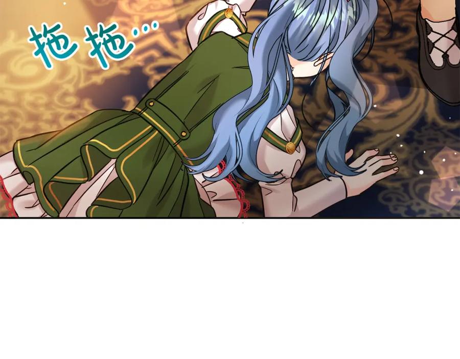 第227页