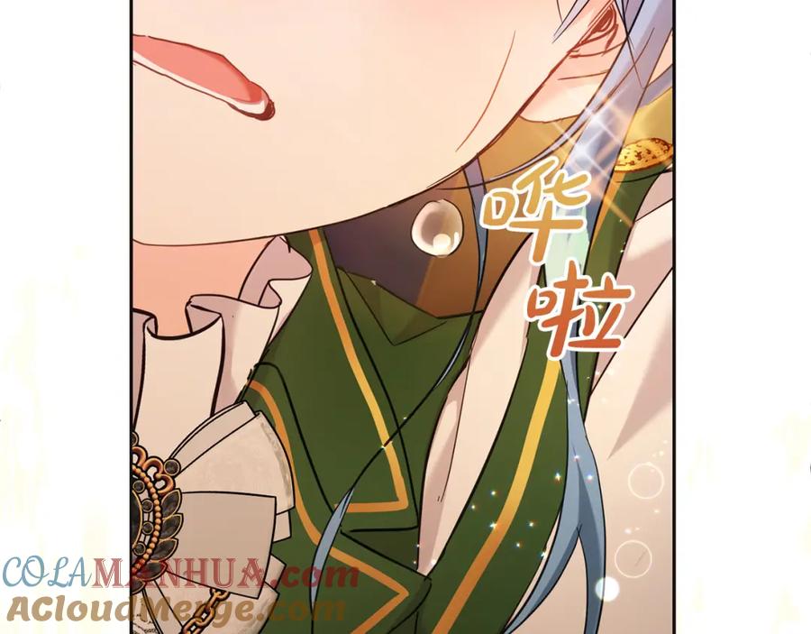 第233页