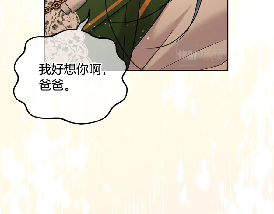第234页