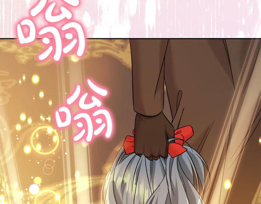 第236页