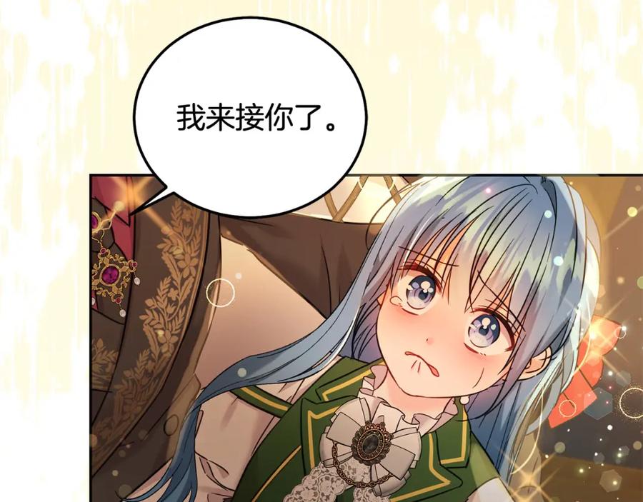第243页