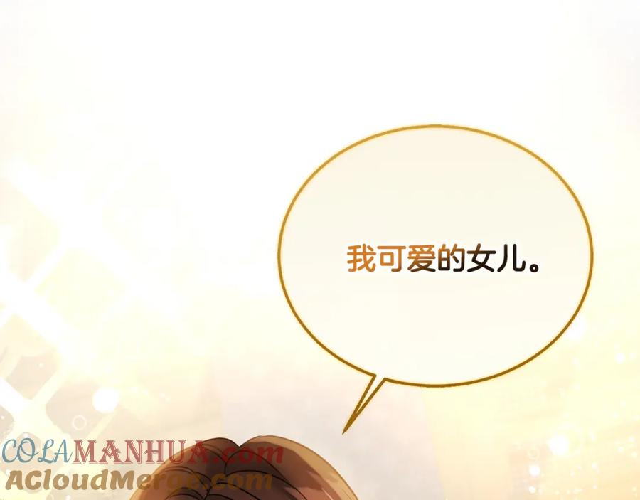 第245页