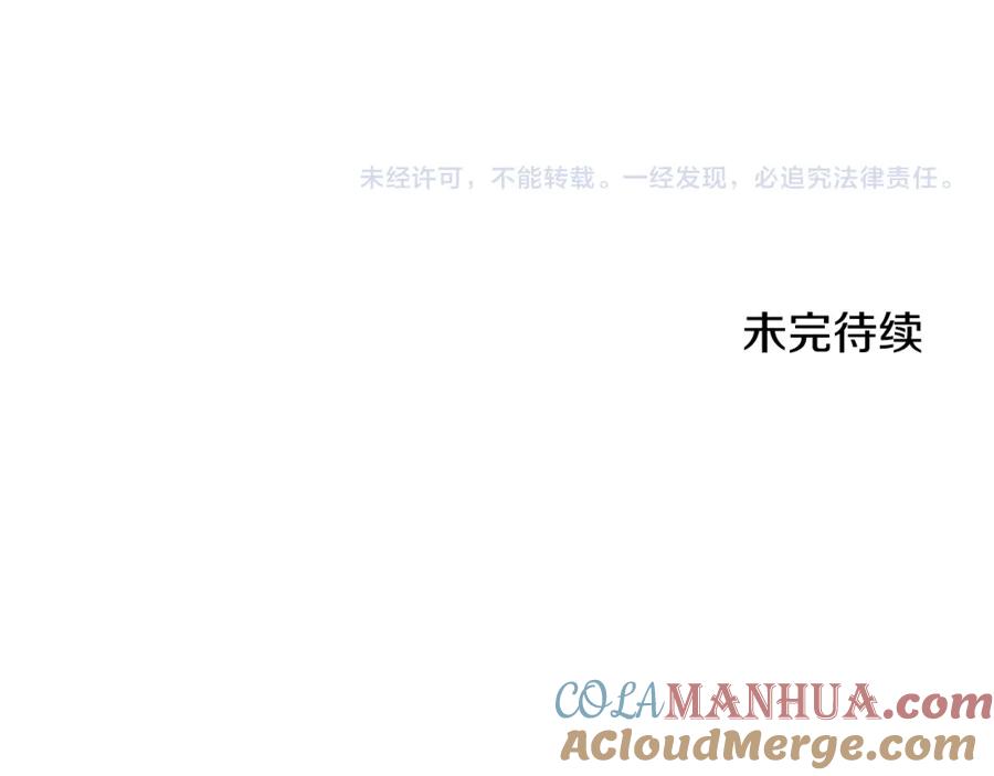 第249页