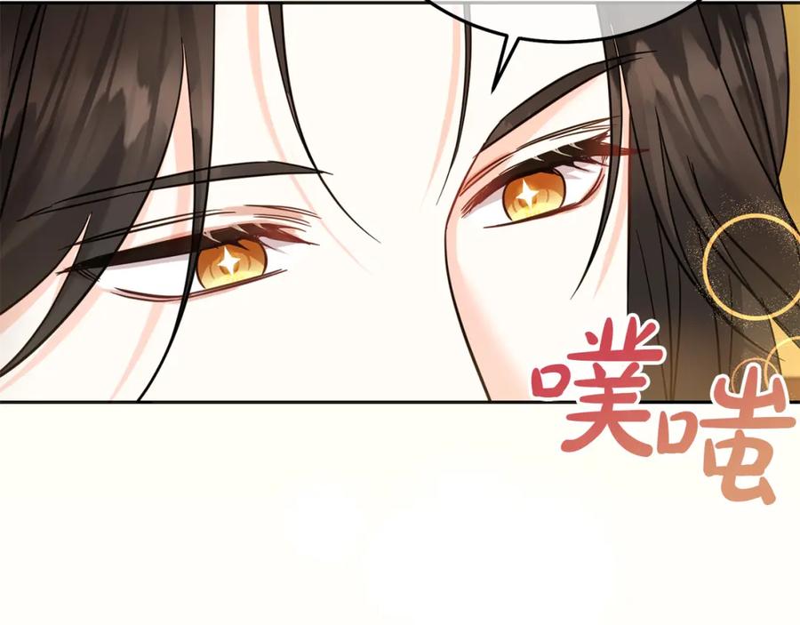 第208页
