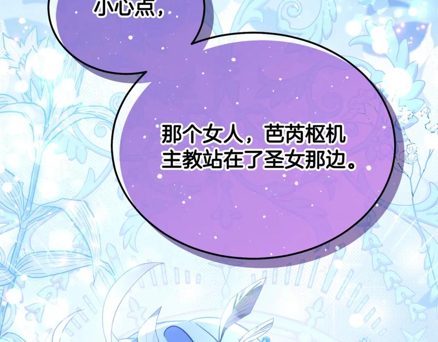 第212页