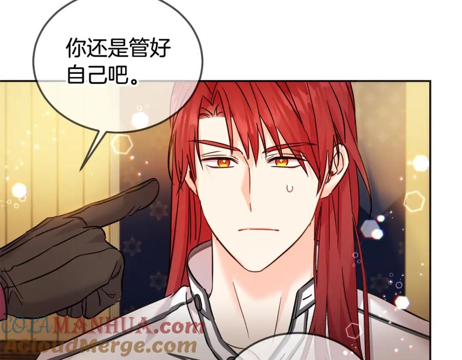 第221页