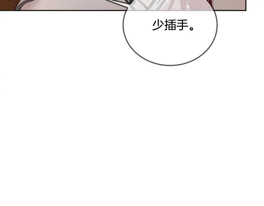 第222页
